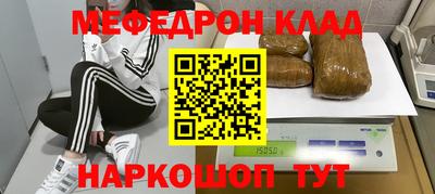 тгк Бугуруслан