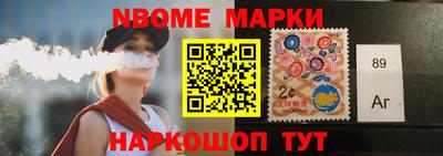 тгк Бугуруслан