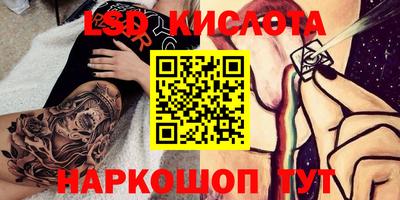 дистиллят марихуана Бузулук