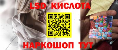 тгк Бугуруслан
