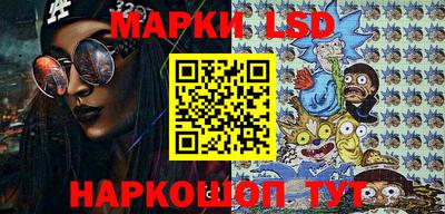 дистиллят марихуана Бузулук