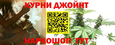 мефедрон VHQ Ангарск