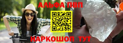 тгк Бугуруслан