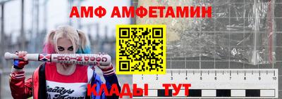 марихуана Будённовск