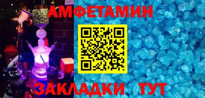 дистиллят марихуана Бузулук