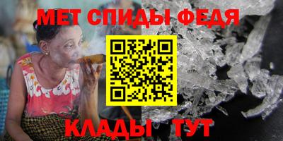 марихуана Будённовск