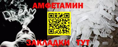 дистиллят марихуана Бузулук