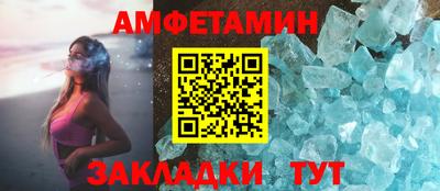 дистиллят марихуана Бузулук