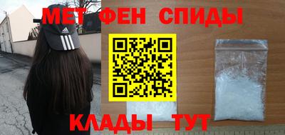 дистиллят марихуана Бузулук