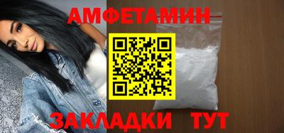 дистиллят марихуана Бузулук