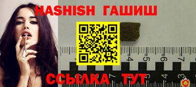 марихуана Будённовск