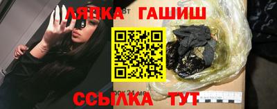 марихуана Будённовск