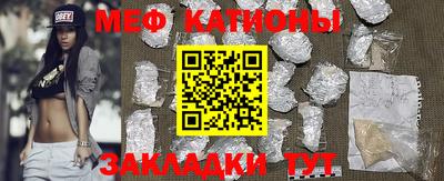 тгк Бугуруслан
