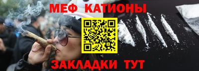 дистиллят марихуана Бузулук