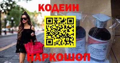 марихуана Будённовск