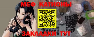 тгк Бугуруслан