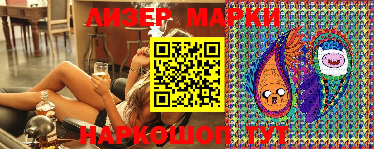 МЕФ кристаллы  Cocaine  Alpha PVP СК кристаллы  Хасавюрт  MDMA  Вход с VPN  ГАШ 